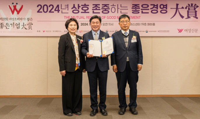 스크린샷 2025-05-12 100327.png