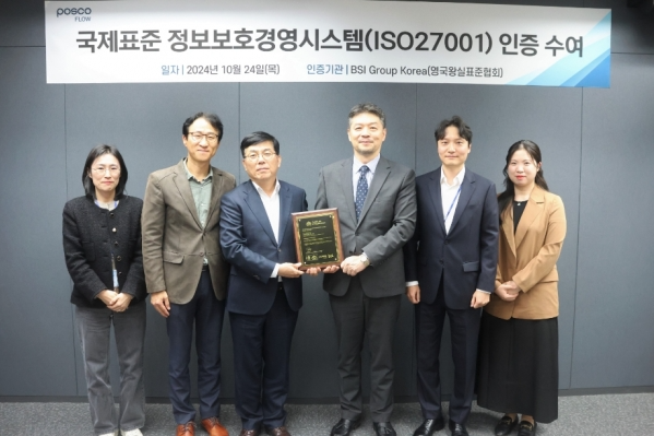 스크린샷 2024-10-28 092041.png