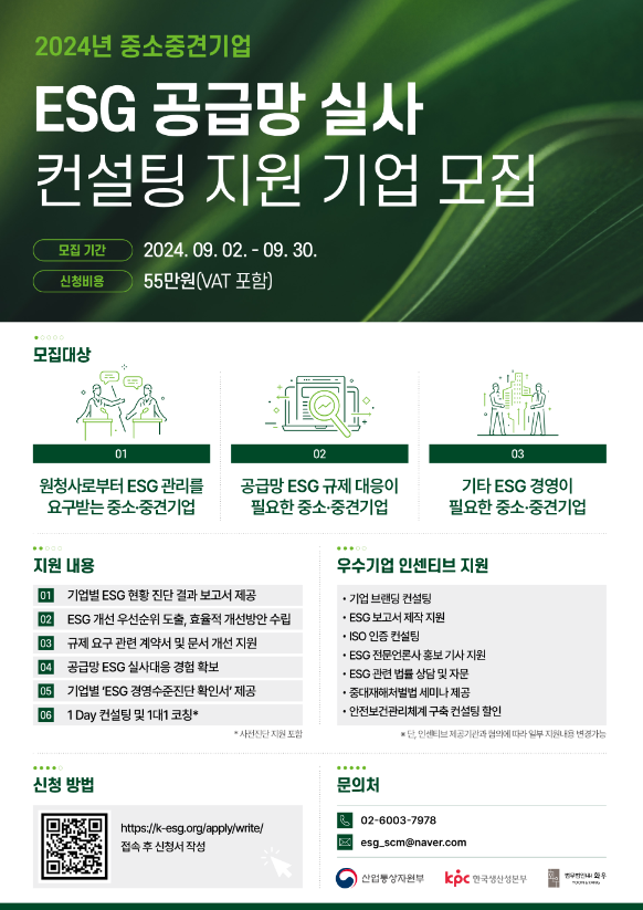 66de1b10142089582289.png